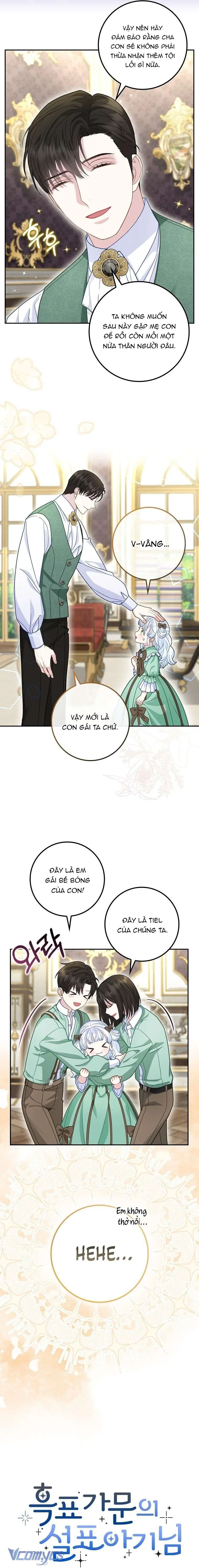 [ SS2 ] Bé Con Báo Tuyết Của Gia Tộc Báo Đen Chapter 19 - Trang 13
