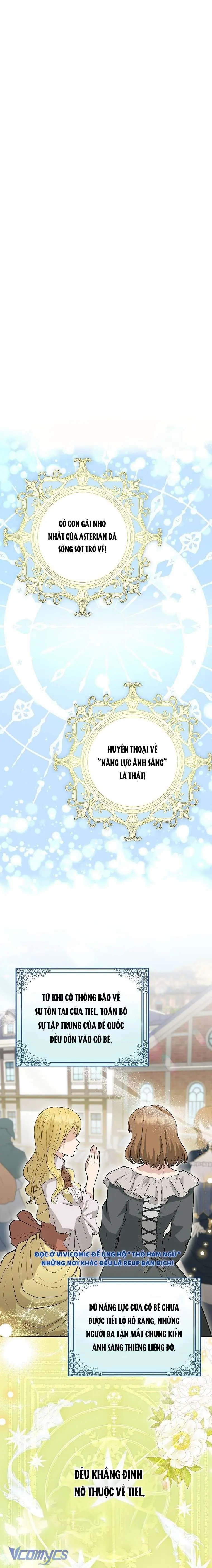 [ SS2 ] Bé Con Báo Tuyết Của Gia Tộc Báo Đen Chapter 19 - Trang 2