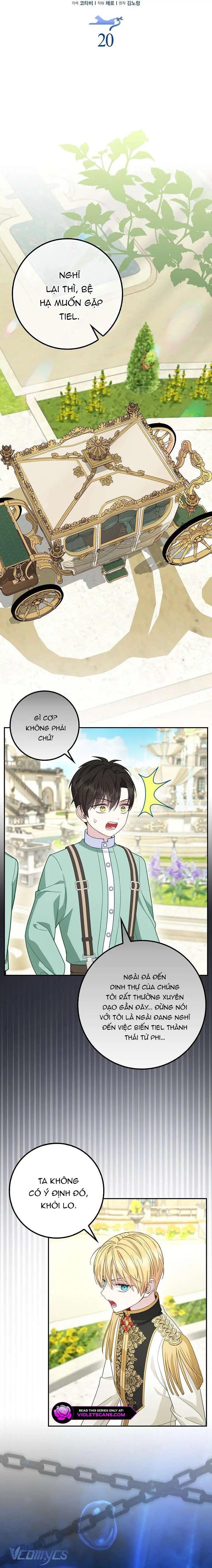 [ SS2 ] Bé Con Báo Tuyết Của Gia Tộc Báo Đen Chapter 20 - Trang 12