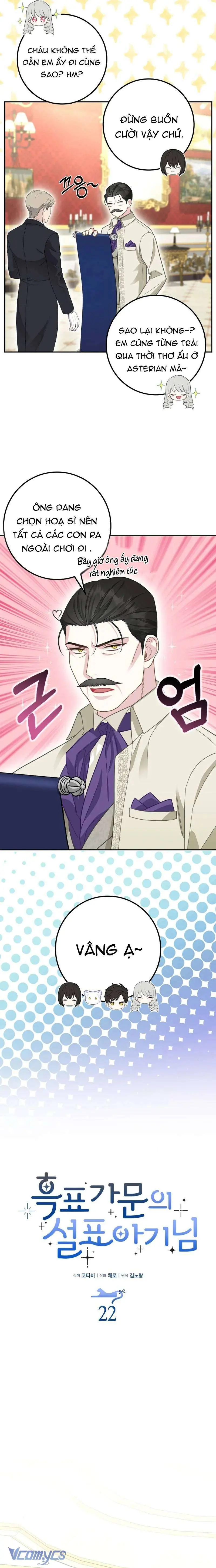 [ SS2 ] Bé Con Báo Tuyết Của Gia Tộc Báo Đen Chapter 22 - Trang 4