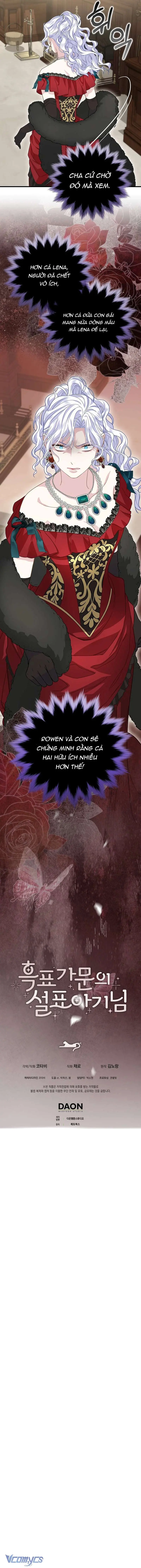 [ SS2 ] Bé Con Báo Tuyết Của Gia Tộc Báo Đen Chapter 25 - Trang 13