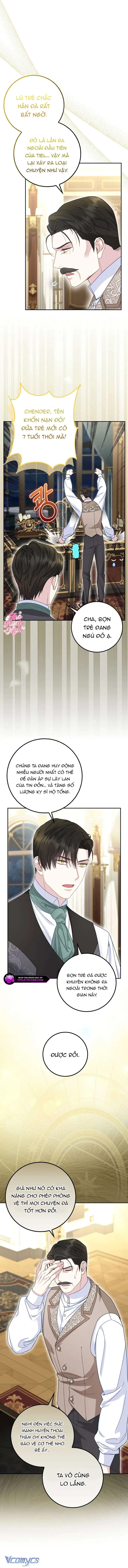 [ SS2 ] Bé Con Báo Tuyết Của Gia Tộc Báo Đen Chapter 25 - Trang 4