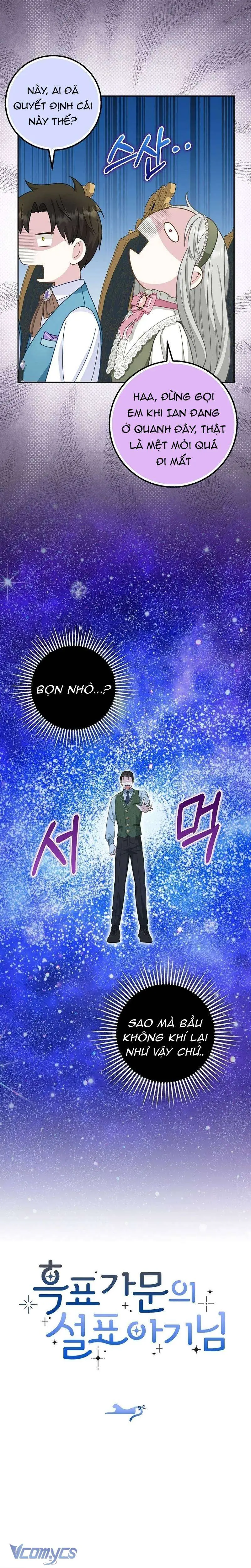 [ SS2 ] Bé Con Báo Tuyết Của Gia Tộc Báo Đen Chapter 27 - Trang 20