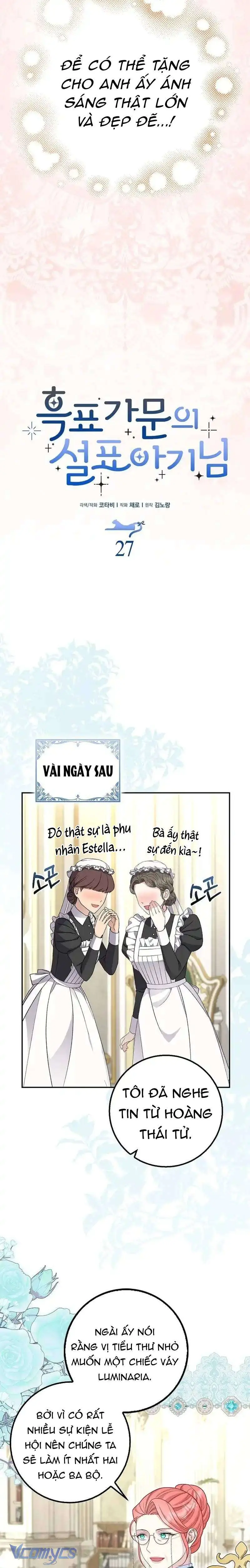 [ SS2 ] Bé Con Báo Tuyết Của Gia Tộc Báo Đen Chapter 28 - Trang 13