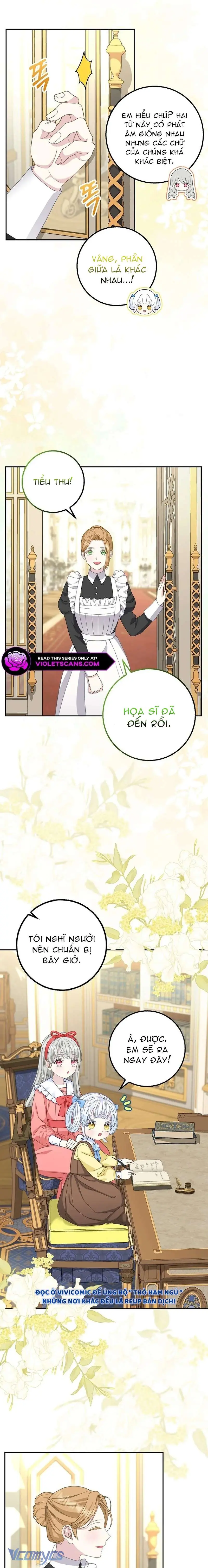[ SS2 ] Bé Con Báo Tuyết Của Gia Tộc Báo Đen Chapter 29 - Trang 2