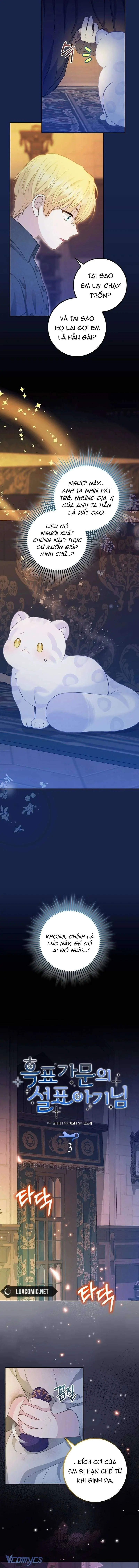 [ SS2 ] Bé Con Báo Tuyết Của Gia Tộc Báo Đen Chapter 3 - Trang 7