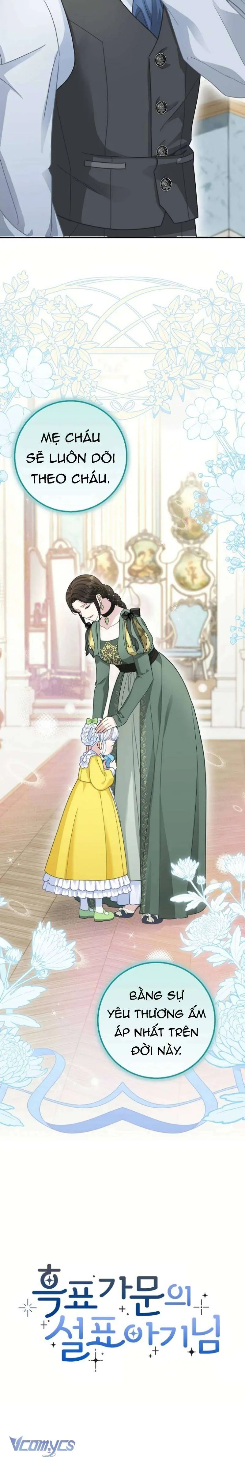 [ SS2 ] Bé Con Báo Tuyết Của Gia Tộc Báo Đen Chapter 30 - Trang 20