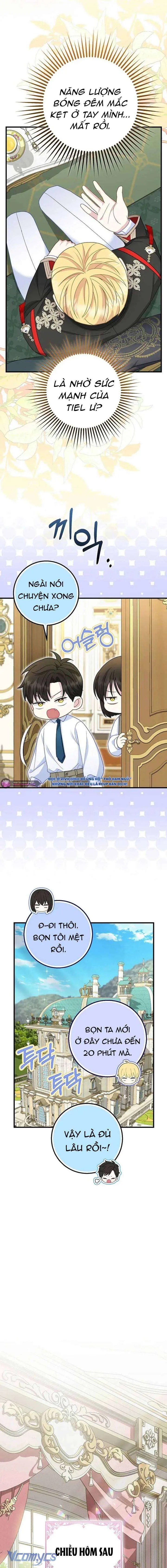 [ SS2 ] Bé Con Báo Tuyết Của Gia Tộc Báo Đen Chapter 32 - Trang 14