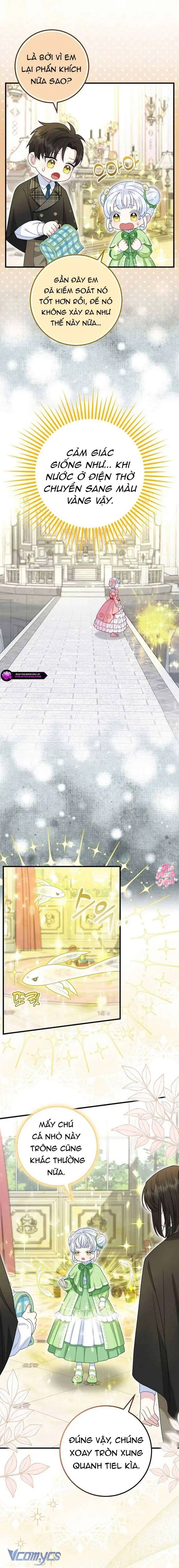 [ SS2 ] Bé Con Báo Tuyết Của Gia Tộc Báo Đen Chapter 32 - Trang 5