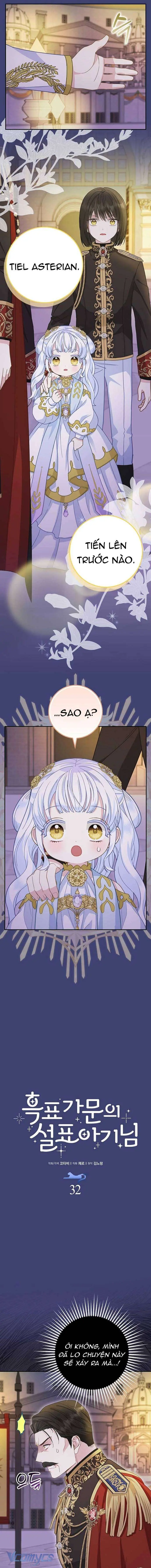 [ SS2 ] Bé Con Báo Tuyết Của Gia Tộc Báo Đen Chapter 33 - Trang 9