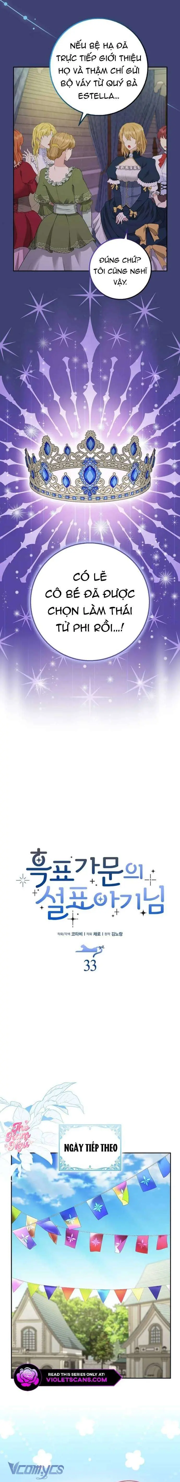 [ SS2 ] Bé Con Báo Tuyết Của Gia Tộc Báo Đen Chapter 34 - Trang 6