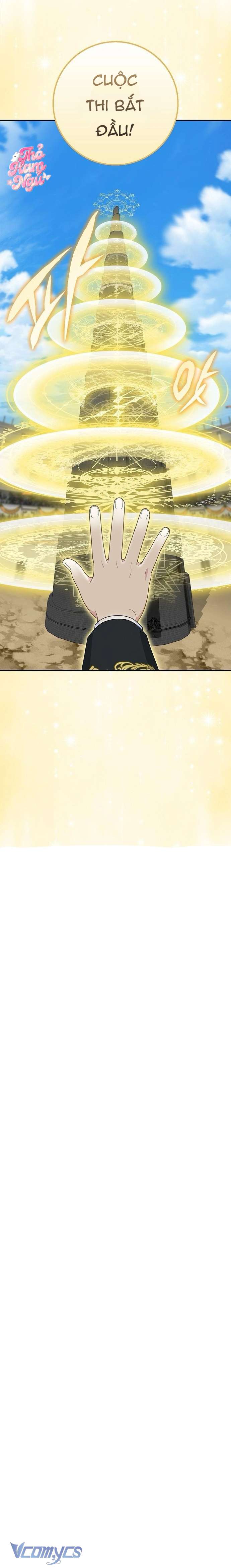 [ SS2 ] Bé Con Báo Tuyết Của Gia Tộc Báo Đen Chapter 35 - Trang 17