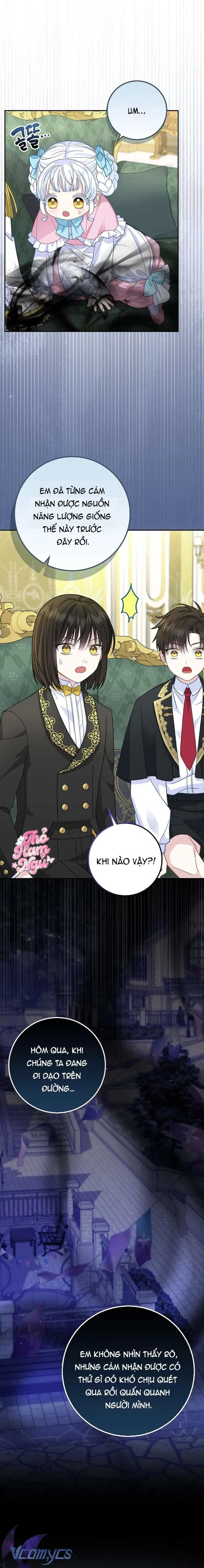 [ SS2 ] Bé Con Báo Tuyết Của Gia Tộc Báo Đen Chapter 37 - Trang 11