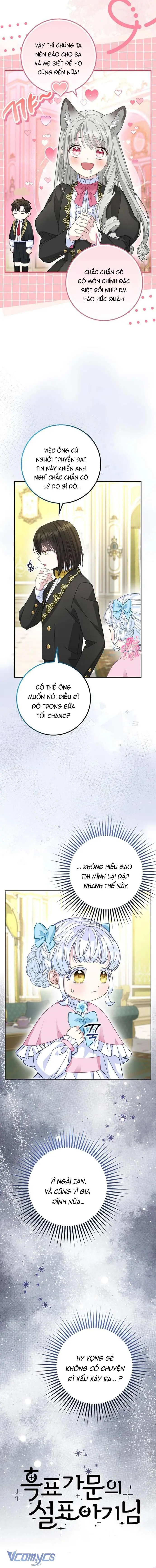 [ SS2 ] Bé Con Báo Tuyết Của Gia Tộc Báo Đen Chapter 37 - Trang 17