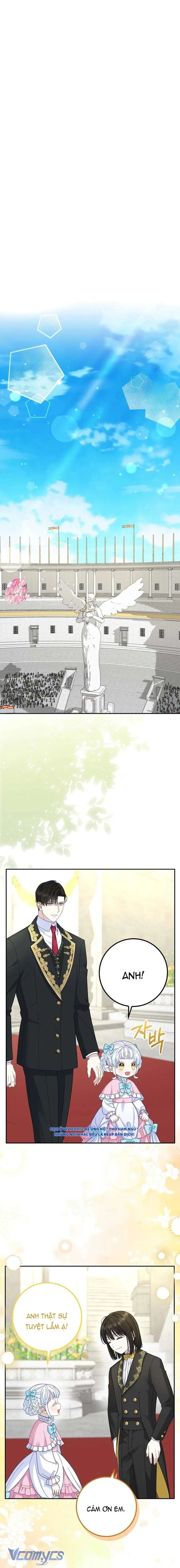 [ SS2 ] Bé Con Báo Tuyết Của Gia Tộc Báo Đen Chapter 37 - Trang 2
