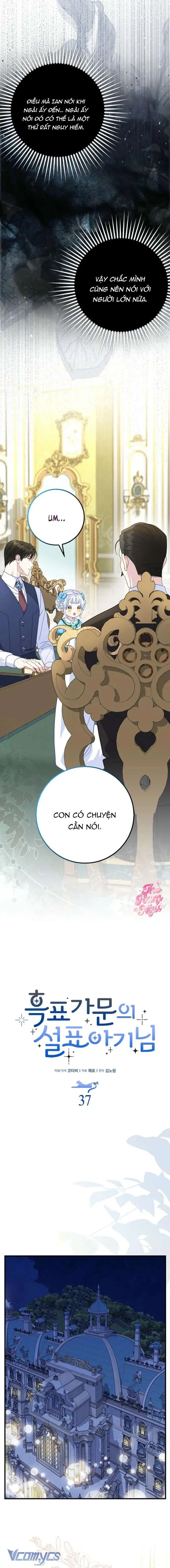 [ SS2 ] Bé Con Báo Tuyết Của Gia Tộc Báo Đen Chapter 38 - Trang 5