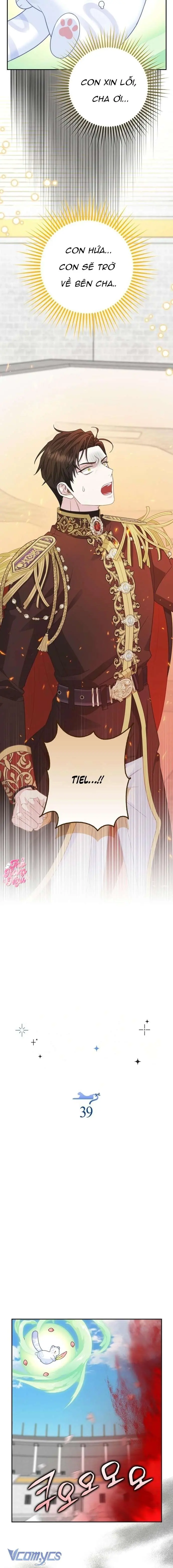 [ SS2 ] Bé Con Báo Tuyết Của Gia Tộc Báo Đen Chapter 40 - Trang 11