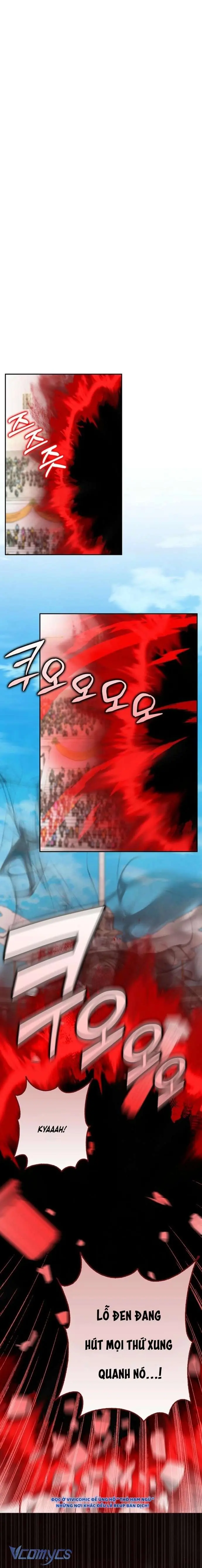 [ SS2 ] Bé Con Báo Tuyết Của Gia Tộc Báo Đen Chapter 40 - Trang 2