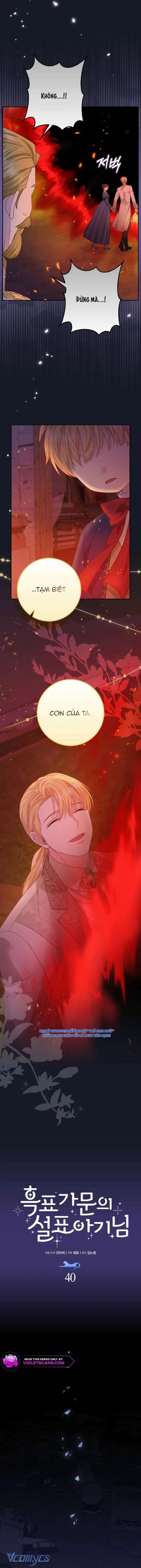[ SS2 ] Bé Con Báo Tuyết Của Gia Tộc Báo Đen Chapter 41 - Trang 8