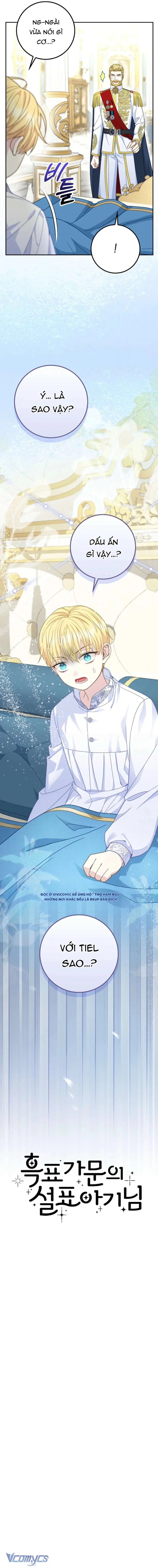 [ SS2 ] Bé Con Báo Tuyết Của Gia Tộc Báo Đen Chapter 42 - Trang 19