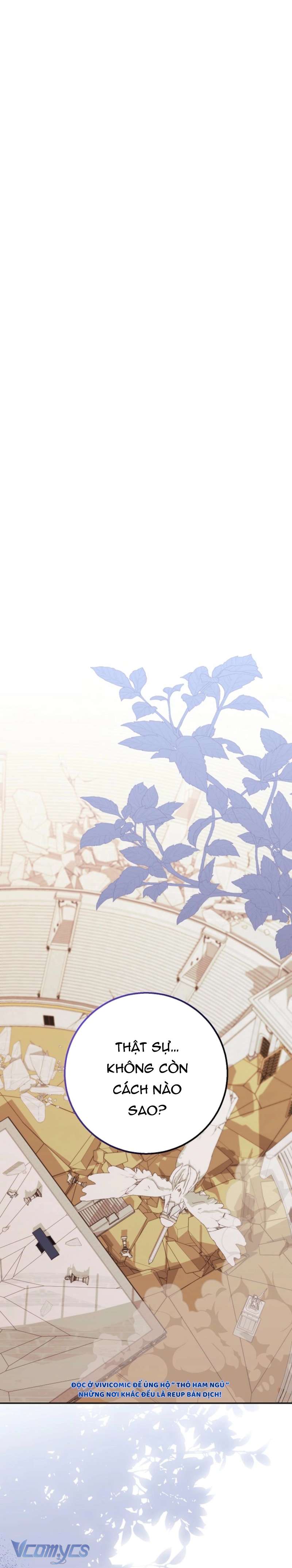 [ SS2 ] Bé Con Báo Tuyết Của Gia Tộc Báo Đen Chapter 42 - Trang 2