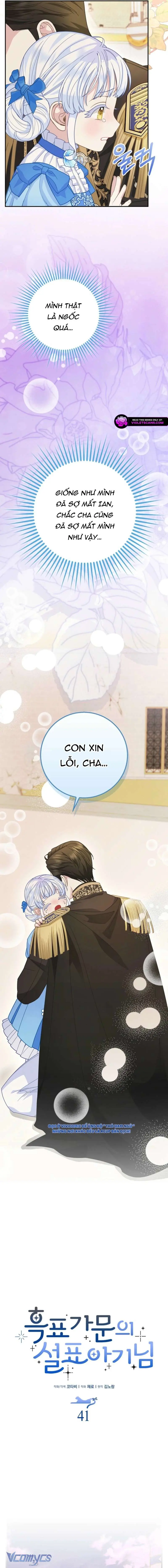 [ SS2 ] Bé Con Báo Tuyết Của Gia Tộc Báo Đen Chapter 42 - Trang 8