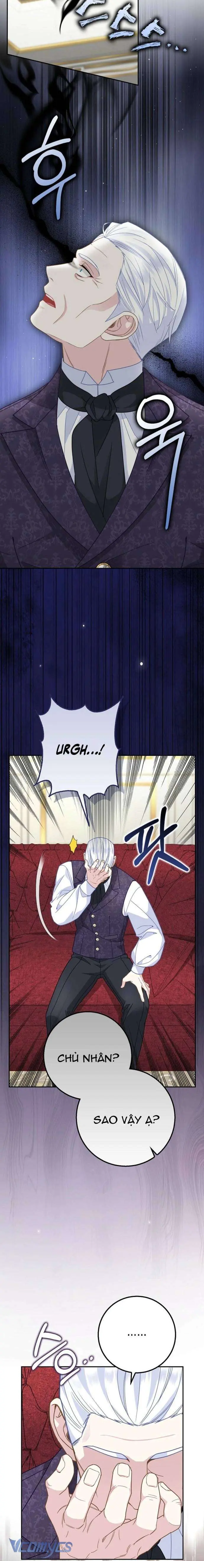 [ SS2 ] Bé Con Báo Tuyết Của Gia Tộc Báo Đen Chapter 44 - Trang 12
