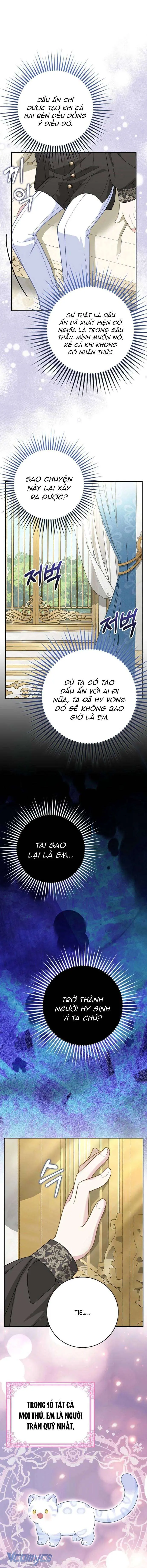 [ SS2 ] Bé Con Báo Tuyết Của Gia Tộc Báo Đen Chapter 44 - Trang 16