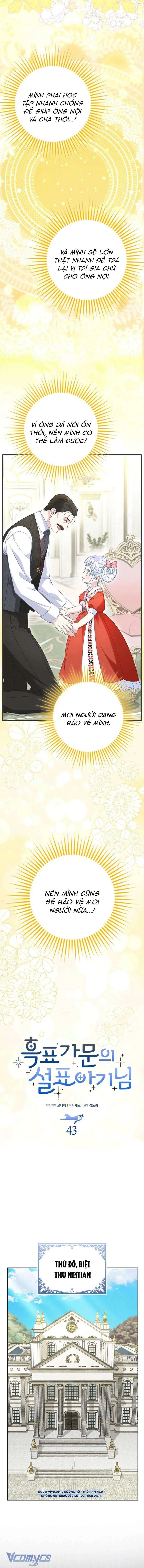 [ SS2 ] Bé Con Báo Tuyết Của Gia Tộc Báo Đen Chapter 44 - Trang 8