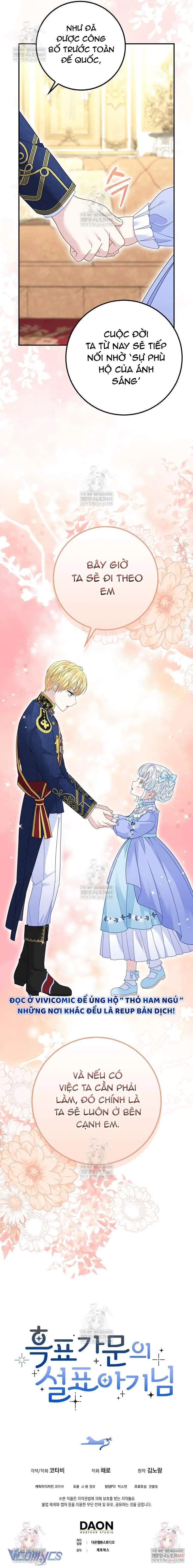 [ SS2 ] Bé Con Báo Tuyết Của Gia Tộc Báo Đen Chapter 45 - Trang 15