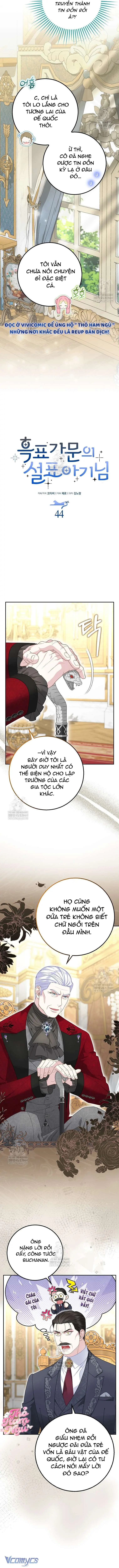 [ SS2 ] Bé Con Báo Tuyết Của Gia Tộc Báo Đen Chapter 45 - Trang 4