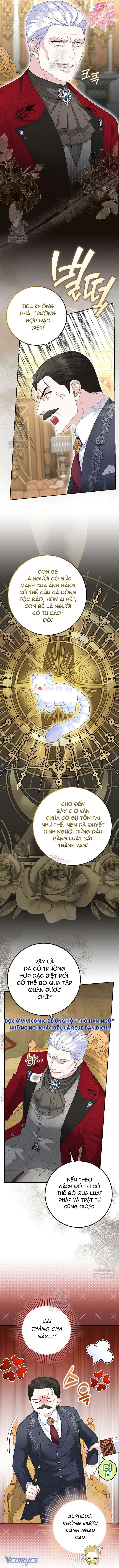 [ SS2 ] Bé Con Báo Tuyết Của Gia Tộc Báo Đen Chapter 45 - Trang 6