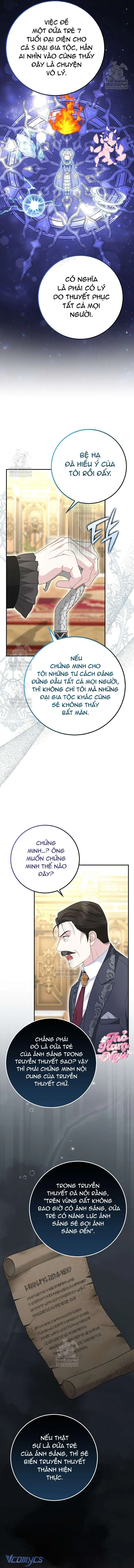 [ SS2 ] Bé Con Báo Tuyết Của Gia Tộc Báo Đen Chapter 45 - Trang 9