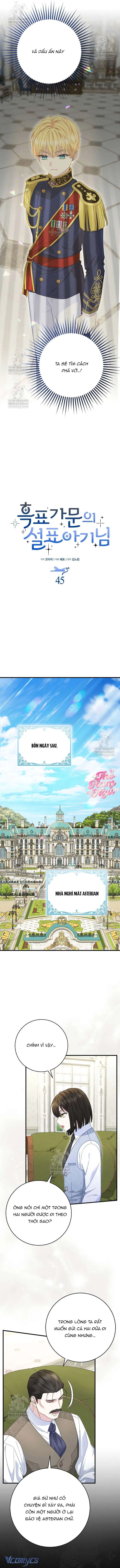 [ SS2 ] Bé Con Báo Tuyết Của Gia Tộc Báo Đen Chapter 46 - Trang 5
