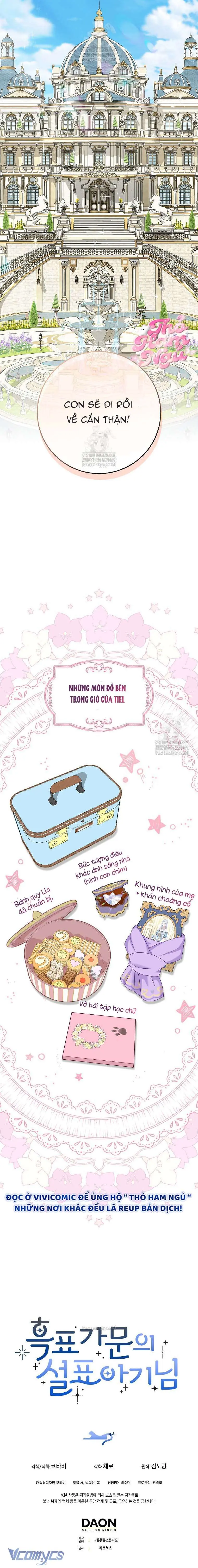 [ SS2 ] Bé Con Báo Tuyết Của Gia Tộc Báo Đen Chapter 47 - Trang 16