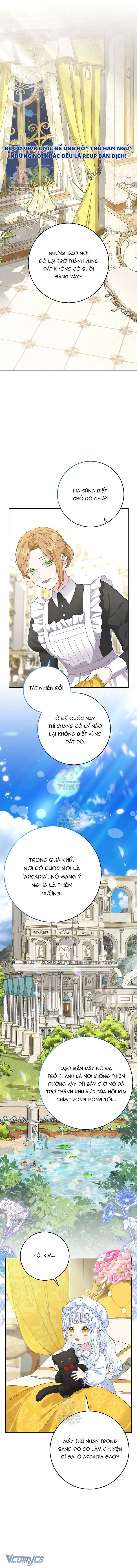 [ SS2 ] Bé Con Báo Tuyết Của Gia Tộc Báo Đen Chapter 47 - Trang 2