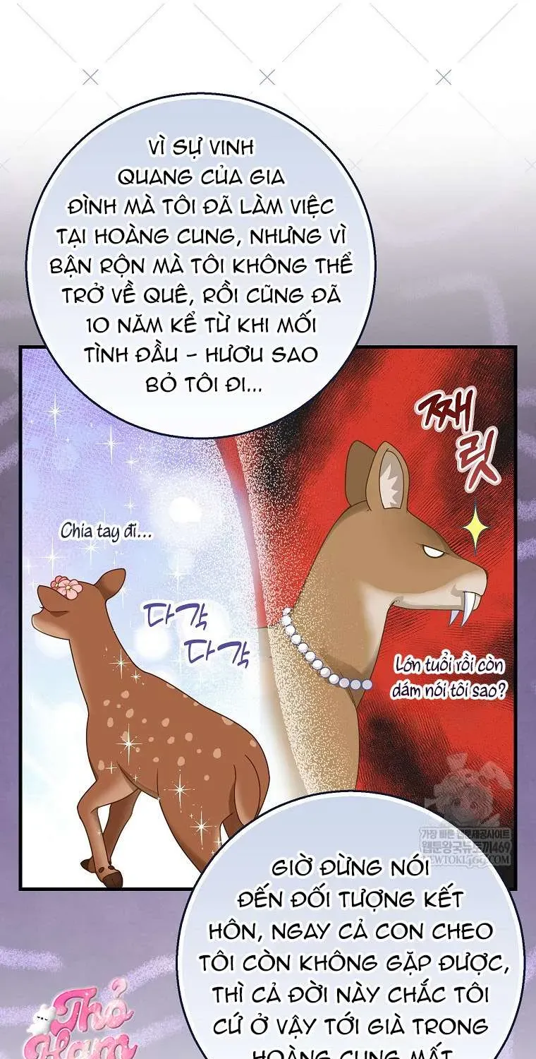 [ SS2 ] Bé Con Báo Tuyết Của Gia Tộc Báo Đen Chapter 49.1 - Trang 10