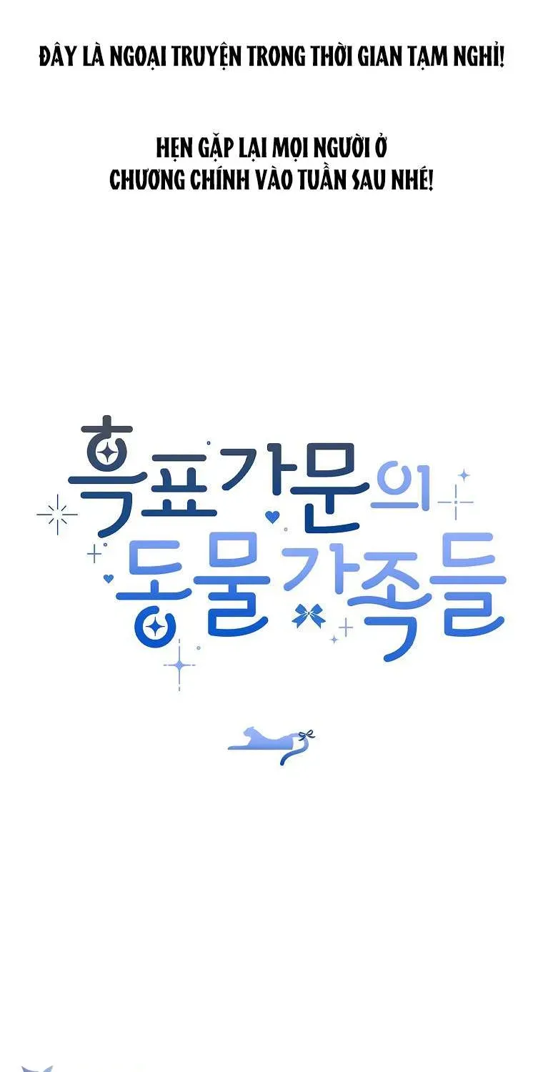 [ SS2 ] Bé Con Báo Tuyết Của Gia Tộc Báo Đen Chapter 49.1 - Trang 19