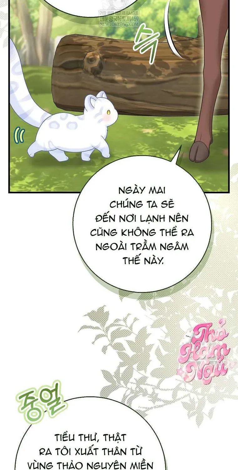 [ SS2 ] Bé Con Báo Tuyết Của Gia Tộc Báo Đen Chapter 49.1 - Trang 5