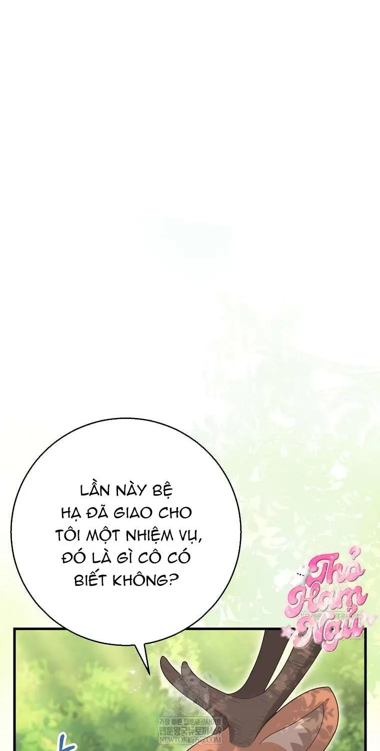 [ SS2 ] Bé Con Báo Tuyết Của Gia Tộc Báo Đen Chapter 49.1 - Trang 7