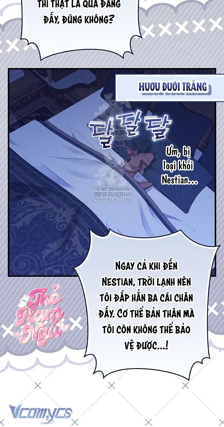 [ SS2 ] Bé Con Báo Tuyết Của Gia Tộc Báo Đen Chapter 49.1 - Trang 9