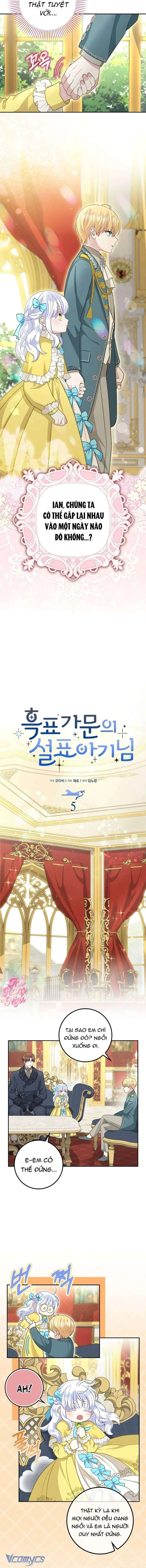 [ SS2 ] Bé Con Báo Tuyết Của Gia Tộc Báo Đen Chapter 5 - Trang 4