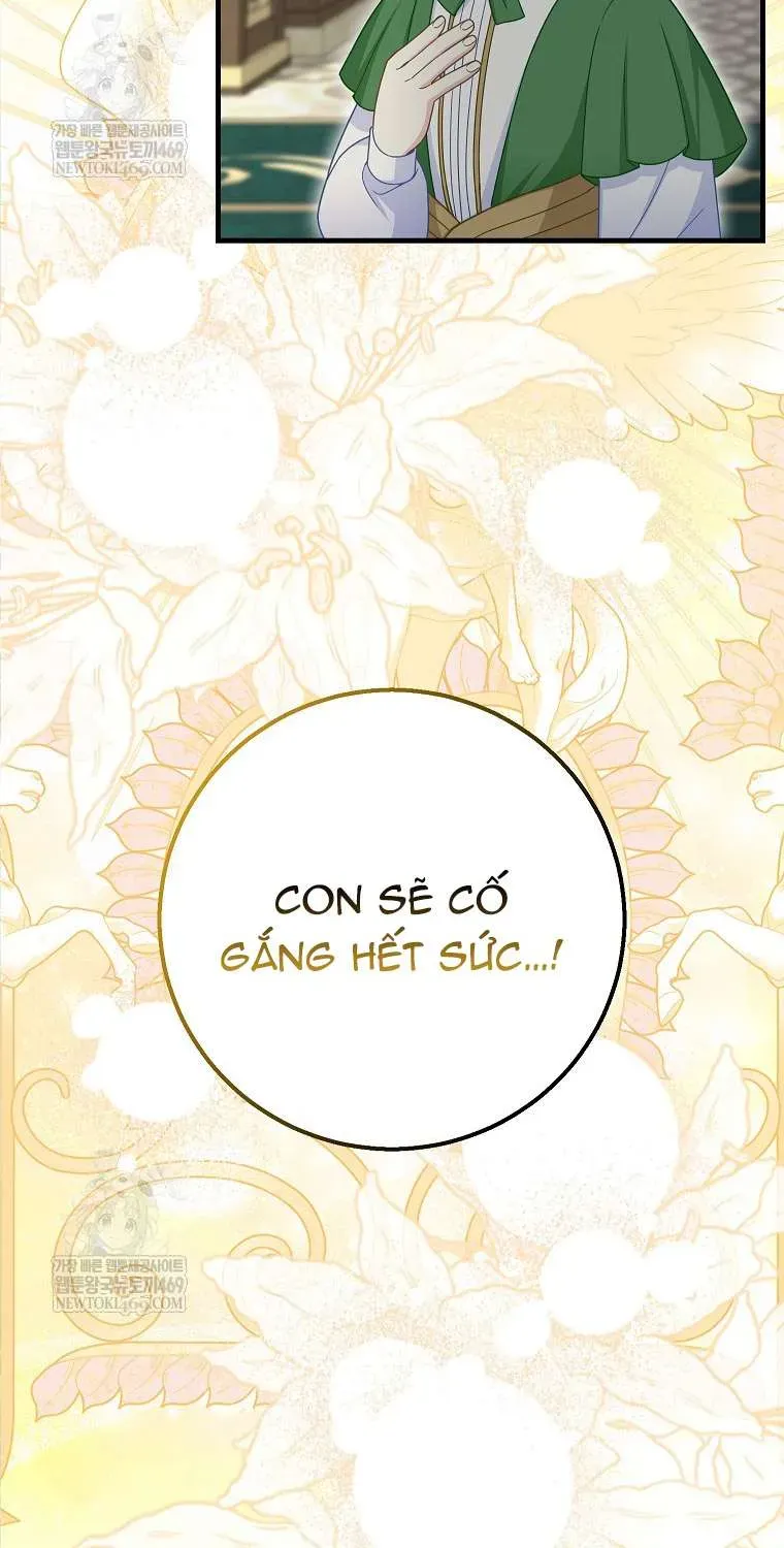 [ SS2 ] Bé Con Báo Tuyết Của Gia Tộc Báo Đen Chapter 51.1 - Trang 16