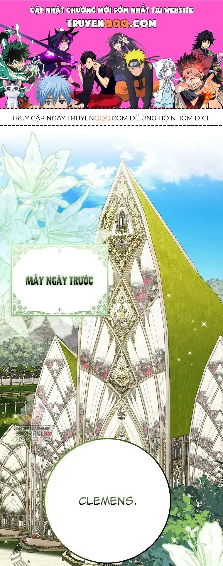 [ SS2 ] Bé Con Báo Tuyết Của Gia Tộc Báo Đen Chapter 51.1 - Trang 2