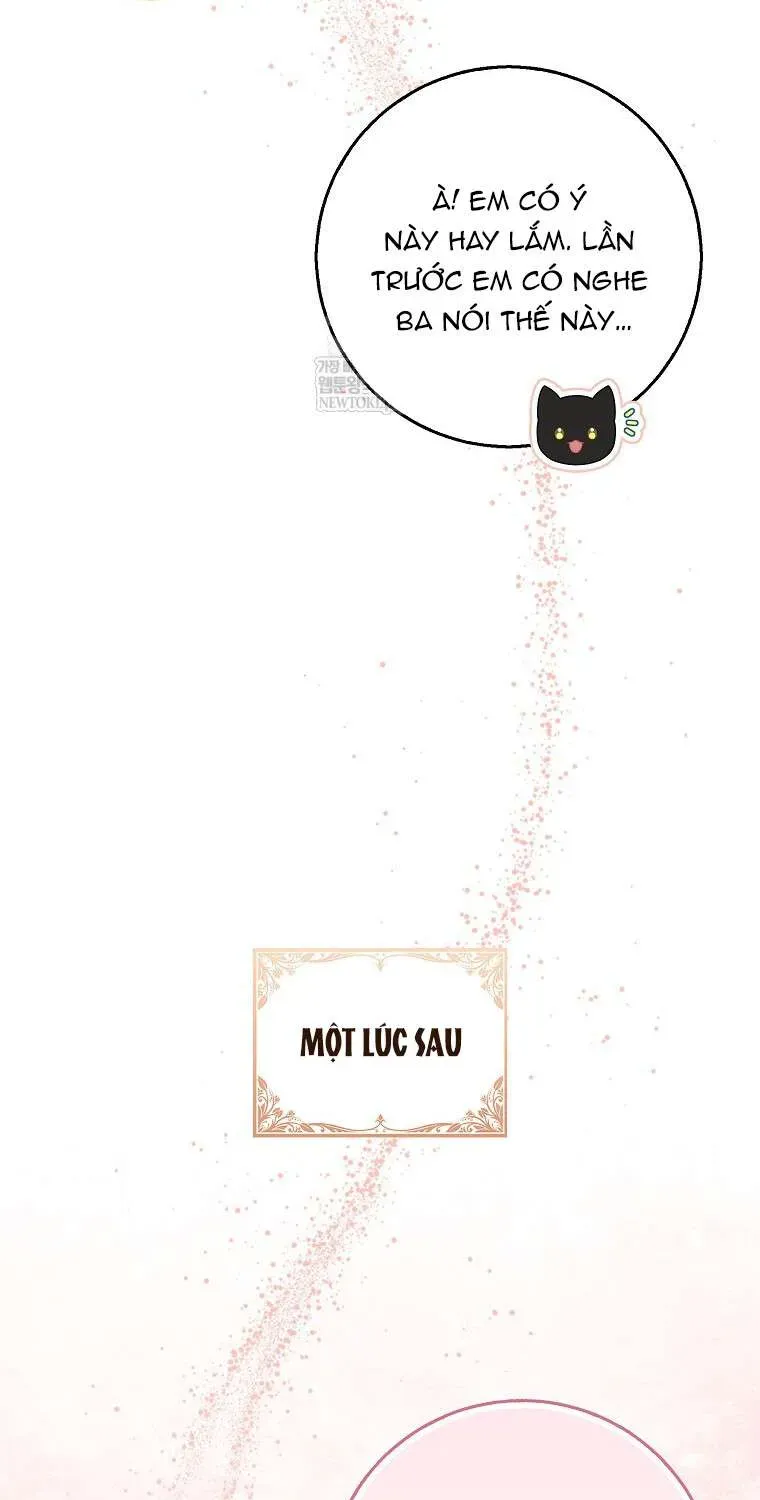 [ SS2 ] Bé Con Báo Tuyết Của Gia Tộc Báo Đen Chapter 52.1 - Trang 16