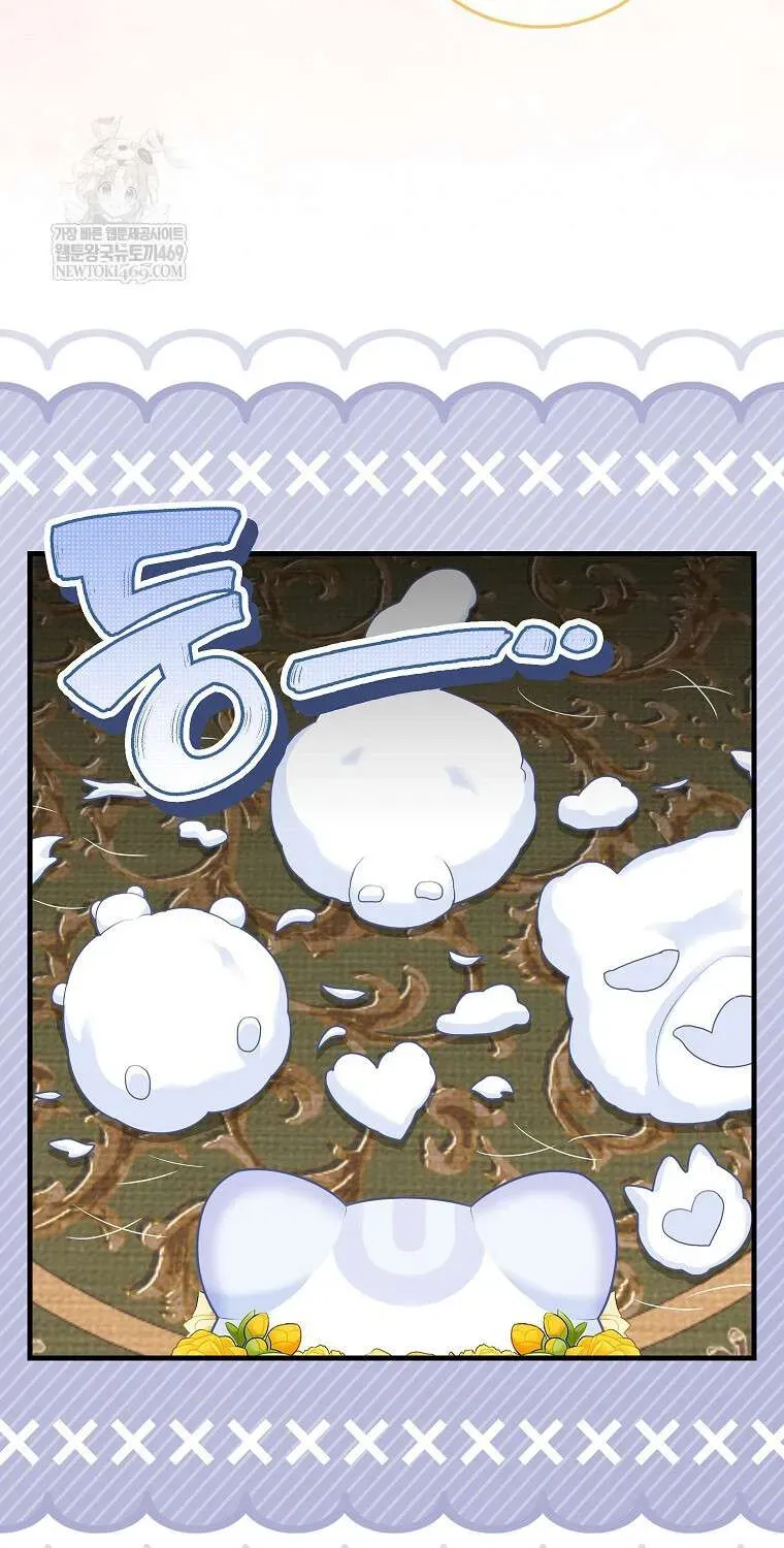 [ SS2 ] Bé Con Báo Tuyết Của Gia Tộc Báo Đen Chapter 52.1 - Trang 18