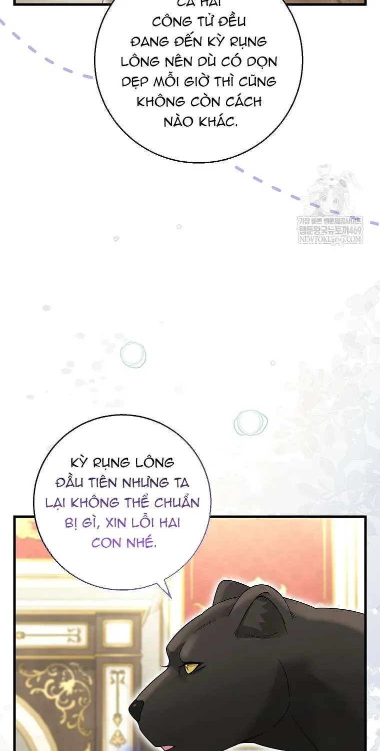 [ SS2 ] Bé Con Báo Tuyết Của Gia Tộc Báo Đen Chapter 52.1 - Trang 4