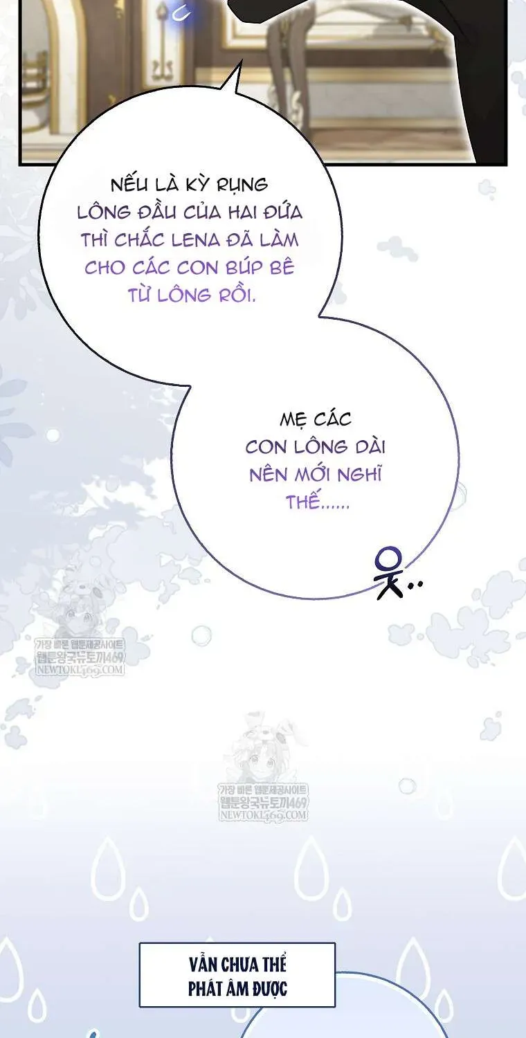[ SS2 ] Bé Con Báo Tuyết Của Gia Tộc Báo Đen Chapter 52.1 - Trang 5