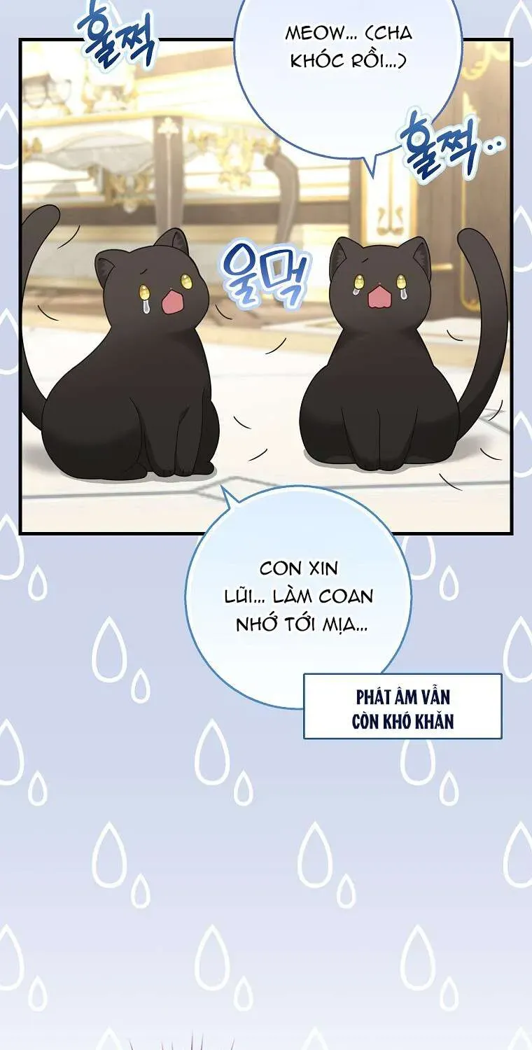 [ SS2 ] Bé Con Báo Tuyết Của Gia Tộc Báo Đen Chapter 52.1 - Trang 6