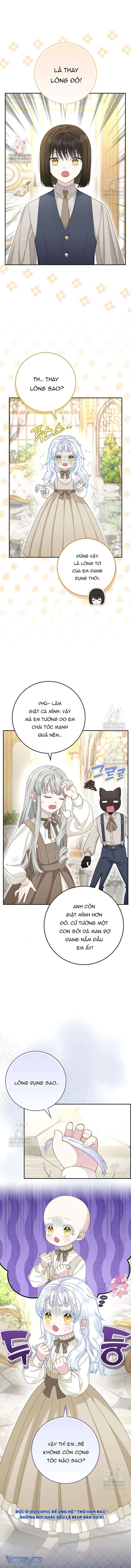 [ SS2 ] Bé Con Báo Tuyết Của Gia Tộc Báo Đen Chapter 52 - Trang 2